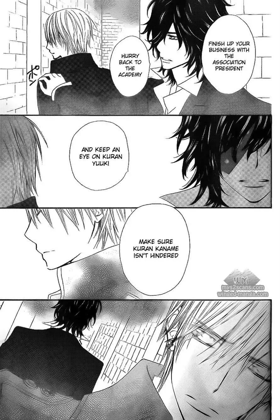 Vampire Knight Chapter 78 13